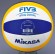 Мяч волейбольный пляж. FIVB Mikasa  (№5) VLS 300 																