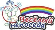 Непоседа Сити Интернет Магазин