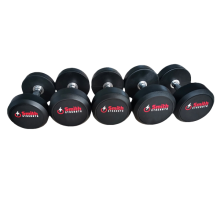 Набор обрезиненных гантелей Smith DB145-1 (пара) от 2,5 до 25кг, с шагом 2,5кг