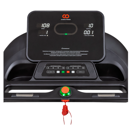 Беговая дорожка CardioPower S35