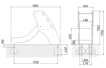 Детская горка «Заря H=650»