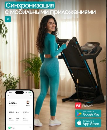 Беговая дорожка домашняя OXYGEN FITNESS HOLMIUM Беговая дорожка домашняя OXYGEN FITNESS HOLMIUM