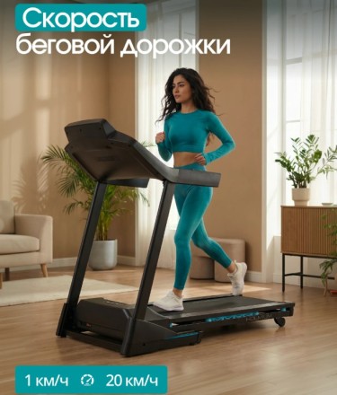 Беговая дорожка домашняя OXYGEN FITNESS HOLMIUM Беговая дорожка домашняя OXYGEN FITNESS HOLMIUM