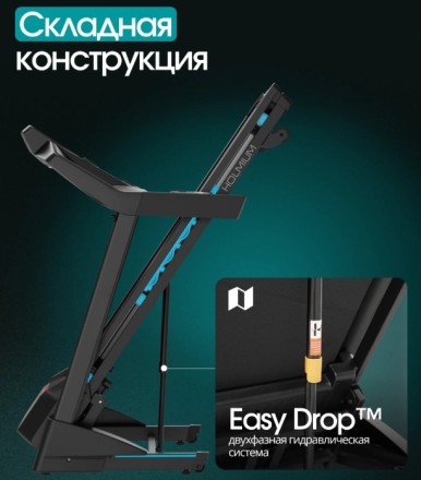 Беговая дорожка домашняя OXYGEN FITNESS HOLMIUM Беговая дорожка домашняя OXYGEN FITNESS HOLMIUM