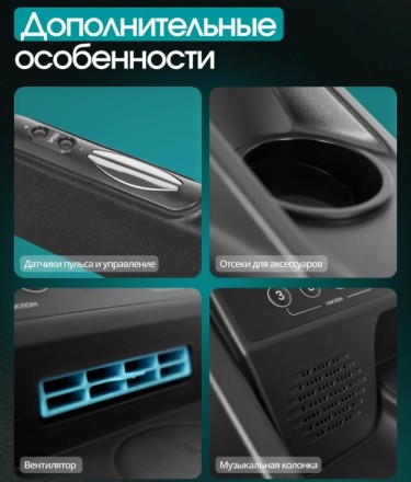 Беговая дорожка домашняя OXYGEN FITNESS HOLMIUM Беговая дорожка домашняя OXYGEN FITNESS HOLMIUM