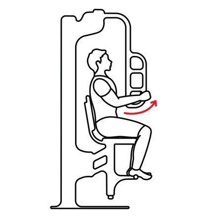 Уличный тренажер 'Баттерфляй' УТ-30