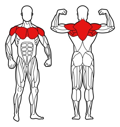 Уличный тренажер 'Баттерфляй' УТ-30