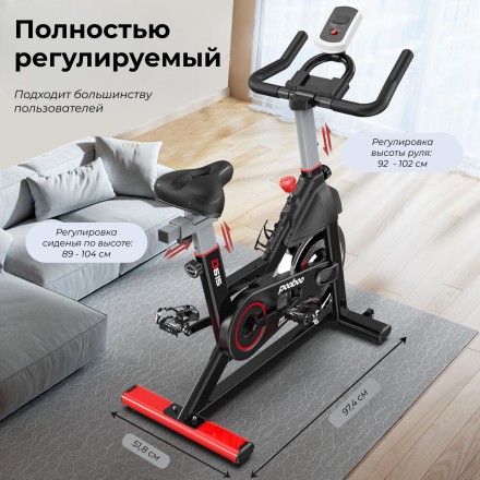 Спин-байк DFC Pooboo / магнитный, до 120 кг Спин-байк DFC Pooboo / магнитный, до 120 кг