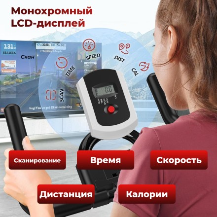 Спин-байк DFC Pooboo / магнитный, до 120 кг Спин-байк DFC Pooboo / магнитный, до 120 кг