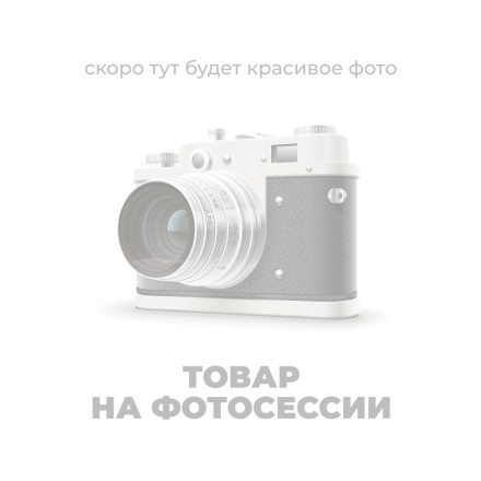 Беговая дорожка домашняя OXYGEN FITNESS HASSIUM Беговая дорожка домашняя OXYGEN FITNESS HASSIUM