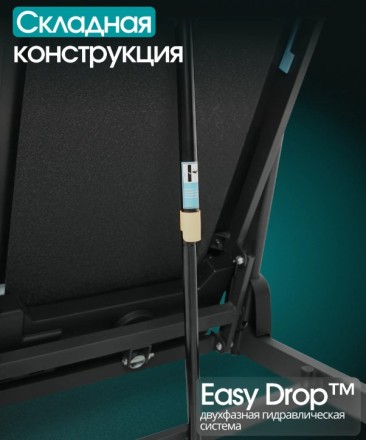 Беговая дорожка домашняя OXYGEN FITNESS HASSIUM