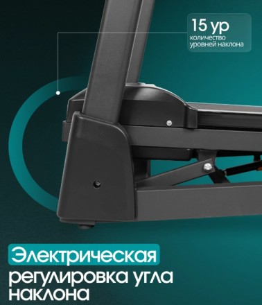 Беговая дорожка домашняя OXYGEN FITNESS HASSIUM