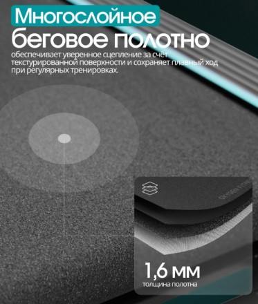 Беговая дорожка домашняя OXYGEN FITNESS HASSIUM