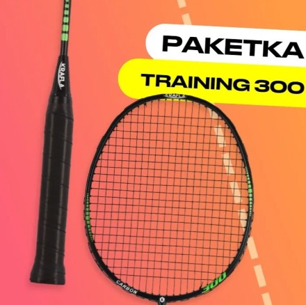 Ракетка для бадминтона KRAFLA TRAINING300 Ракетка для бадминтона KRAFLA TRAINING300