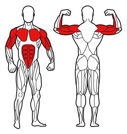 Уличный тренажер 'Тяга к груди' УТ-31 Уличный тренажер 'Тяга к груди' УТ-31