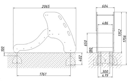 Детская горка «Парусник»