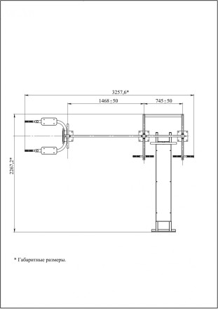 УТК-021 Уличный атлетический комплекс с турником