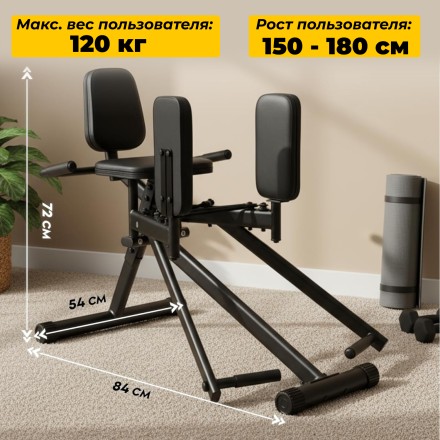 Тренажер разведение ног DFC D3503