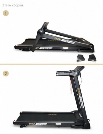 Беговая дорожка Sprint SLF