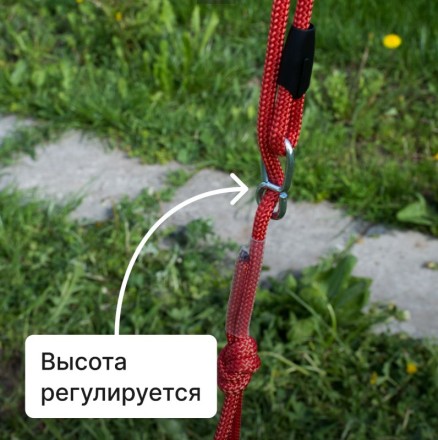 Качели верёвочные Romana 1.Д-26.21 (красный)