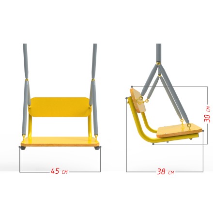 Качели со спинкой на цепях Rokids