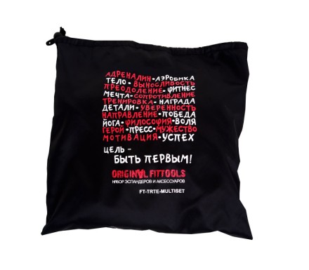 Набор эспандеров трубчатых (6 шт.) и аксессуаров в сумке