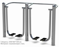 УТЭ-006 Шаговый тренажер двойной