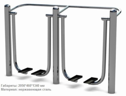 УТЭ-006 Шаговый тренажер двойной