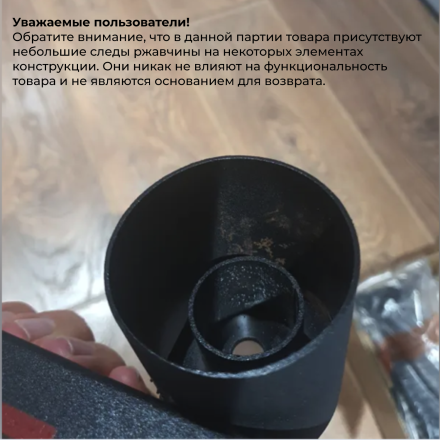 Стойка для хранения дисков WEIDER Стойка для хранения дисков WEIDER