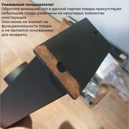 Стойка для хранения дисков WEIDER Стойка для хранения дисков WEIDER