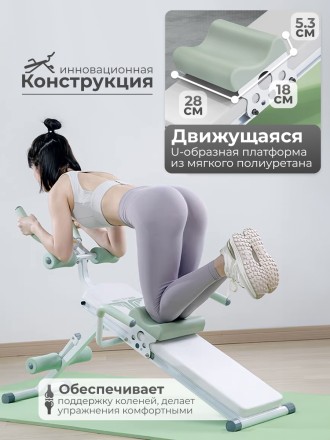 Многофункциональная скамья для пресса DFC KR-1005G