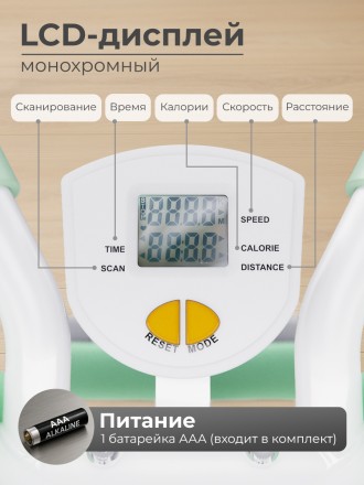 Многофункциональная скамья для пресса DFC KR-1005G