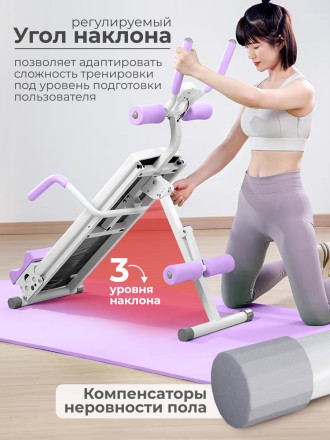 Многофункциональная скамья для пресса DFC KR-1005P