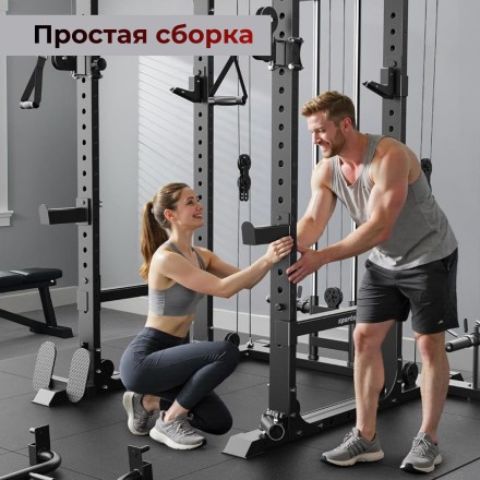 Силовая рама многофункциональная DFC D026