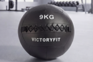 Мяч тренировочный (Wall Ball) 9 кг VictoryFit VF-WBA090 Мяч тренировочный (Wall Ball) 9 кг VictoryFit VF-WBA090