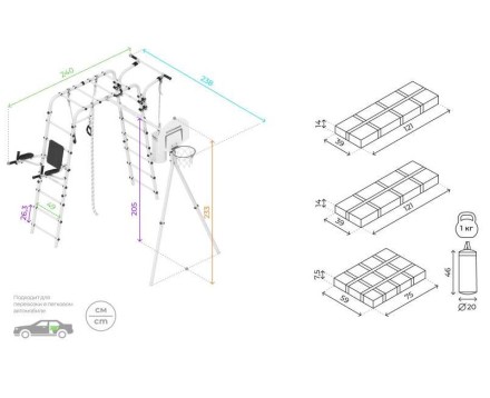Дачный комплекс "Fitness" + СЕТКА качели Romana 103.20.05 (серый/жёлтый)