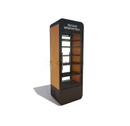 Библиомодуль