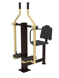 Уличный тренажер для колясочников "лыжник"