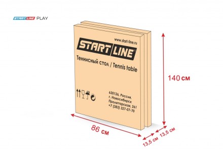 Теннисный стол Play- самый компактный стол для настольного тенниса