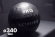 Мяч тренировочный (Wall Ball) 8 кг VictoryFit VF-WBA080 Мяч тренировочный (Wall Ball) 8 кг VictoryFit VF-WBA080
