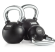 Гиря с резиновым покрытием 16 кг (модель: К-6) VictoryFit VF-KRU160 Гиря с резиновым покрытием 16 кг (модель: К-6) VictoryFit VF-KRU160