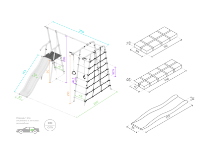 Дачный комплекс "Богатырь" + ПЛАСТИКОВЫЕ качели Romana 103.07.06 (серый/жёлтый)
