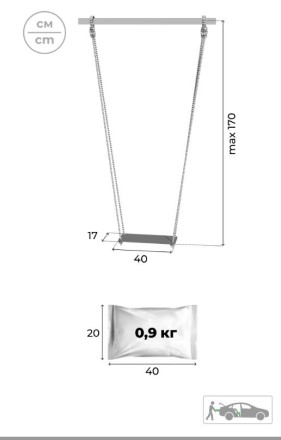   Дачный комплекс "Fitness" + ФАНЕРНЫЕ качели Romana 103.20.05 (серый/жёлтый)