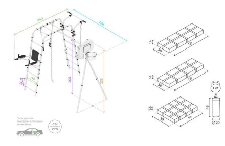   Дачный комплекс "Fitness" + ФАНЕРНЫЕ качели Romana 103.20.05 (серый/жёлтый)