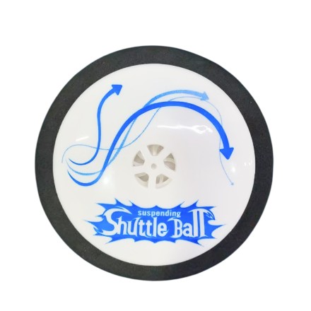 Аэрошайба напольная для хоккея Ø90 мм на батарейках Аэрошайба напольная для хоккея Ø90 мм на батарейках