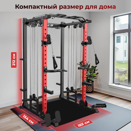 Силовая рама многофункциональная DFC D034