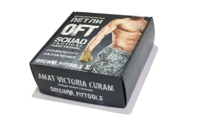 Петли для функционального тренинга хаки SQUAD с дополнительным карабином Петли для функционального тренинга хаки SQUAD с дополнительным карабином