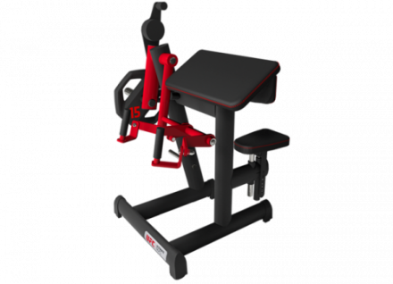 UFC Бицепс-машина USPK-04338 UFC Бицепс-машина USPK-04338