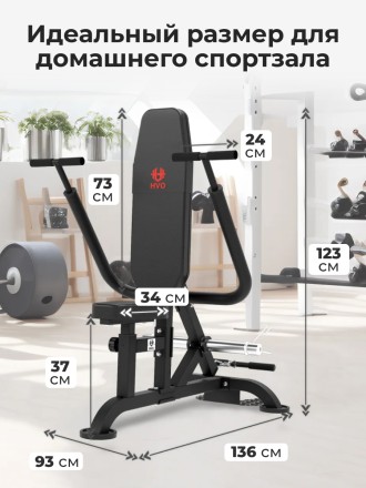 Тренажер для бицепса и трицепса DFC D2003A Тренажер для бицепса и трицепса DFC D2003A