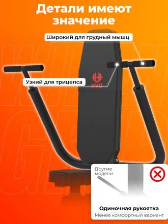 Тренажер для бицепса и трицепса DFC D2003A Тренажер для бицепса и трицепса DFC D2003A